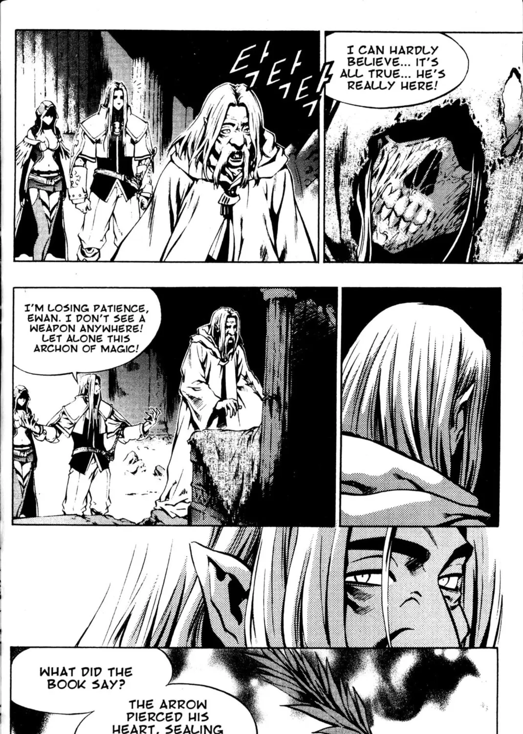 Read Archlord chapter 41 image 44 on Lezhin