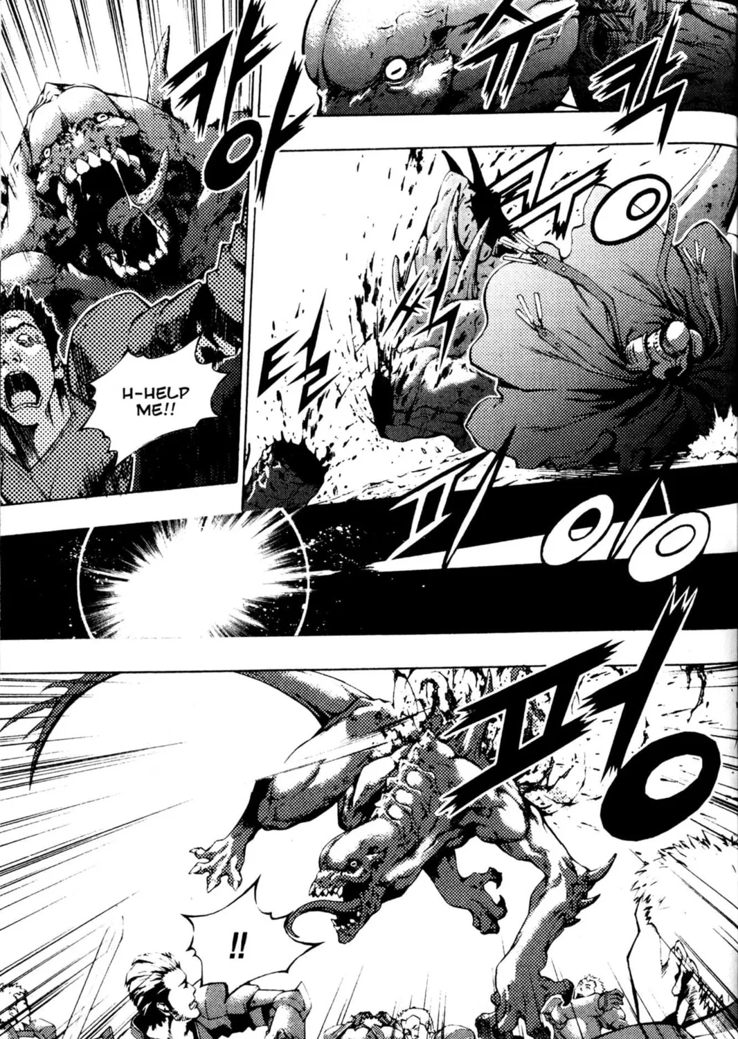 Read Archlord chapter 41 image 6 on Lezhin