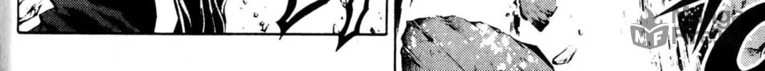Read Archlord chapter 42 image 17 on Lezhin