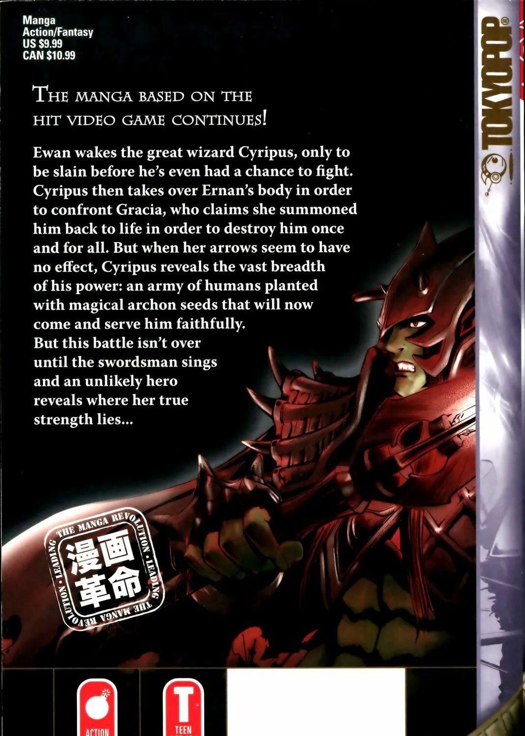 Read Archlord chapter 42 image 4 on Lezhin