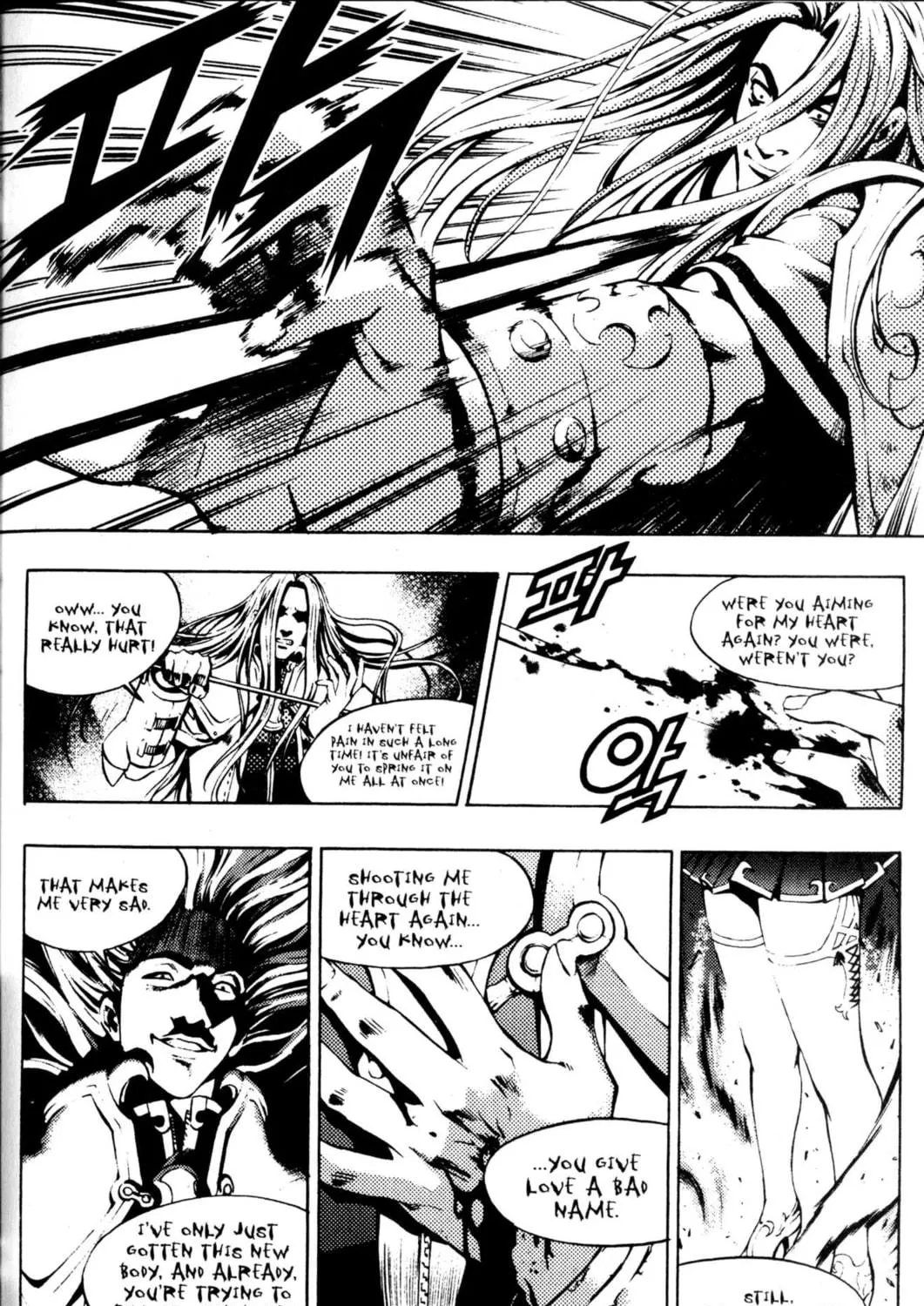 Read Archlord chapter 42 image 44 on Lezhin