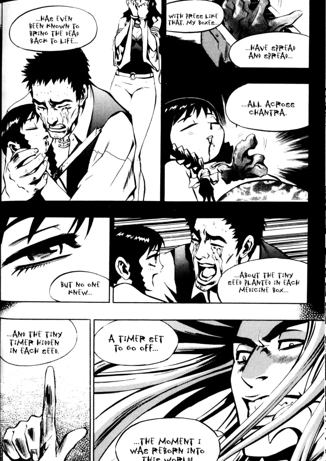 Read Archlord chapter 42 image 52 on Lezhin