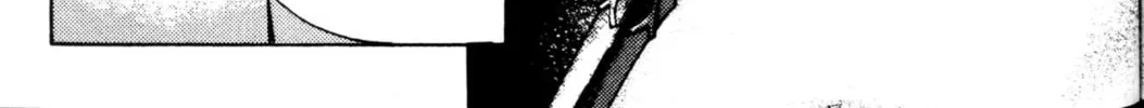 Read Archlord chapter 42 image 59 on Lezhin