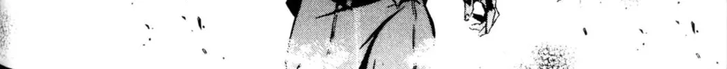 Read Archlord chapter 42 image 61 on Lezhin