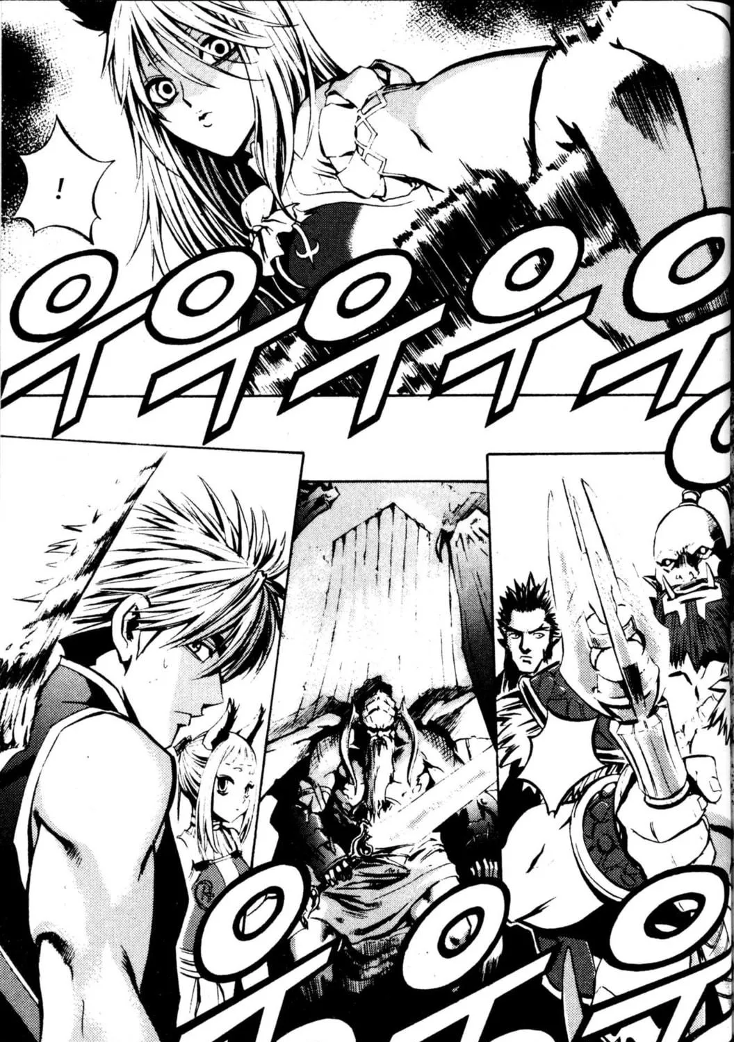 Read Archlord chapter 42 image 62 on Lezhin