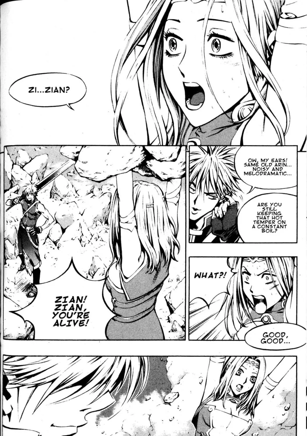 Read Archlord chapter 43 image 100 on Lezhin