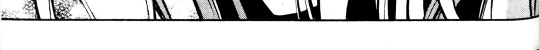 Read Archlord chapter 43 image 103 on Lezhin