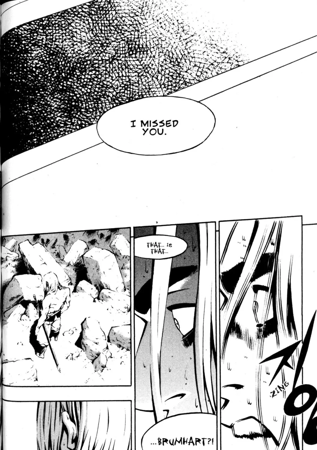 Read Archlord chapter 43 image 104 on Lezhin