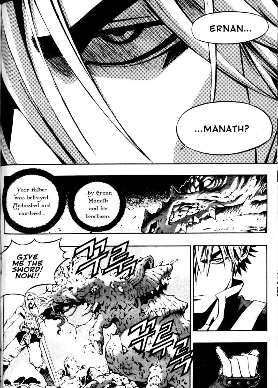 Read Archlord chapter 43 image 108 on Lezhin