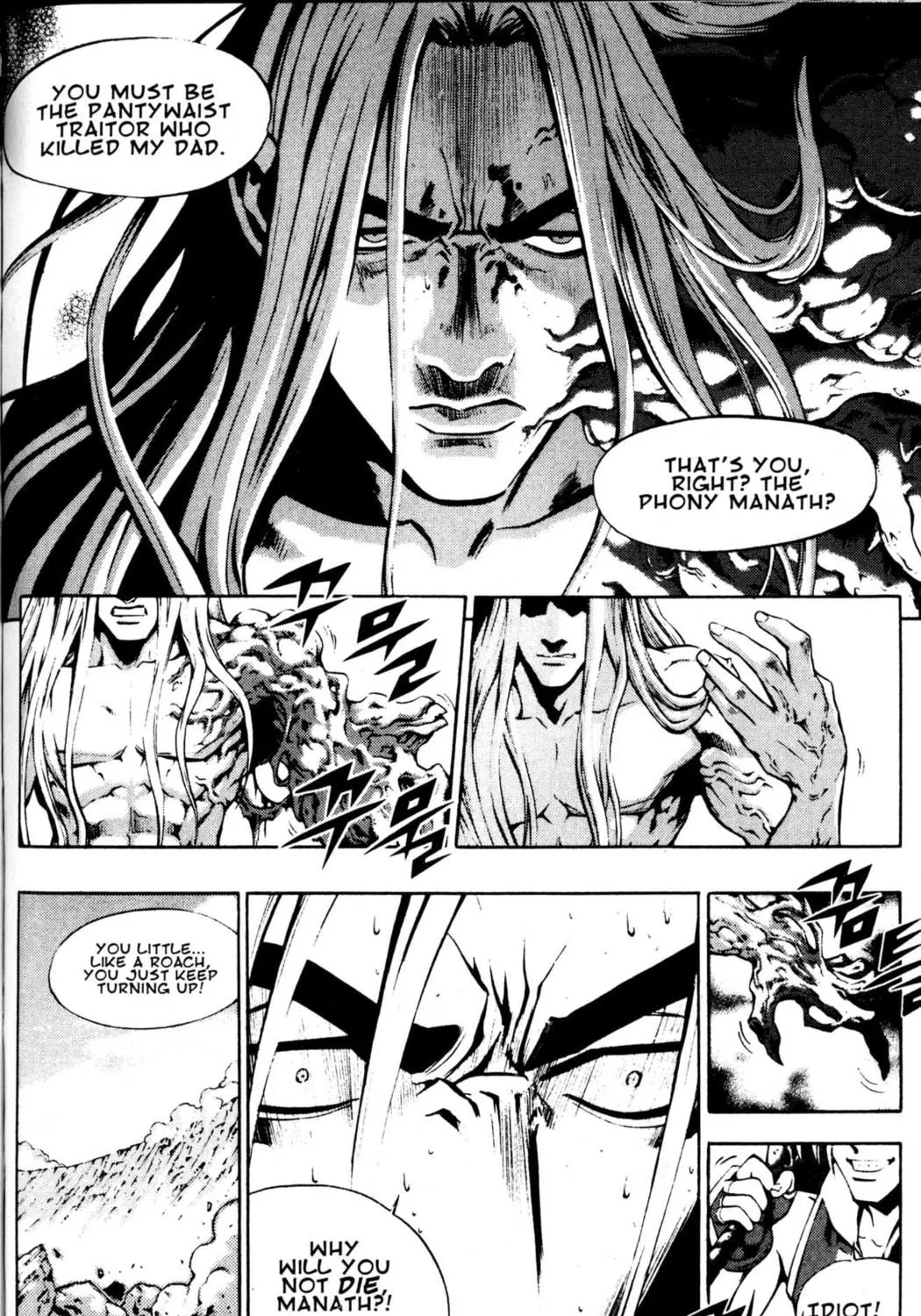 Read Archlord chapter 43 image 112 on Lezhin
