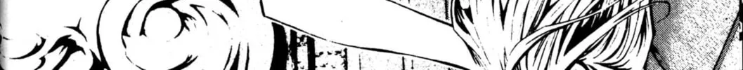Read Archlord chapter 43 image 117 on Lezhin