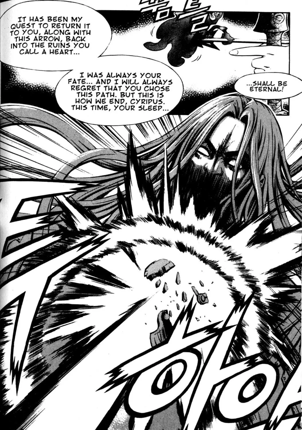 Read Archlord chapter 43 image 16 on Lezhin