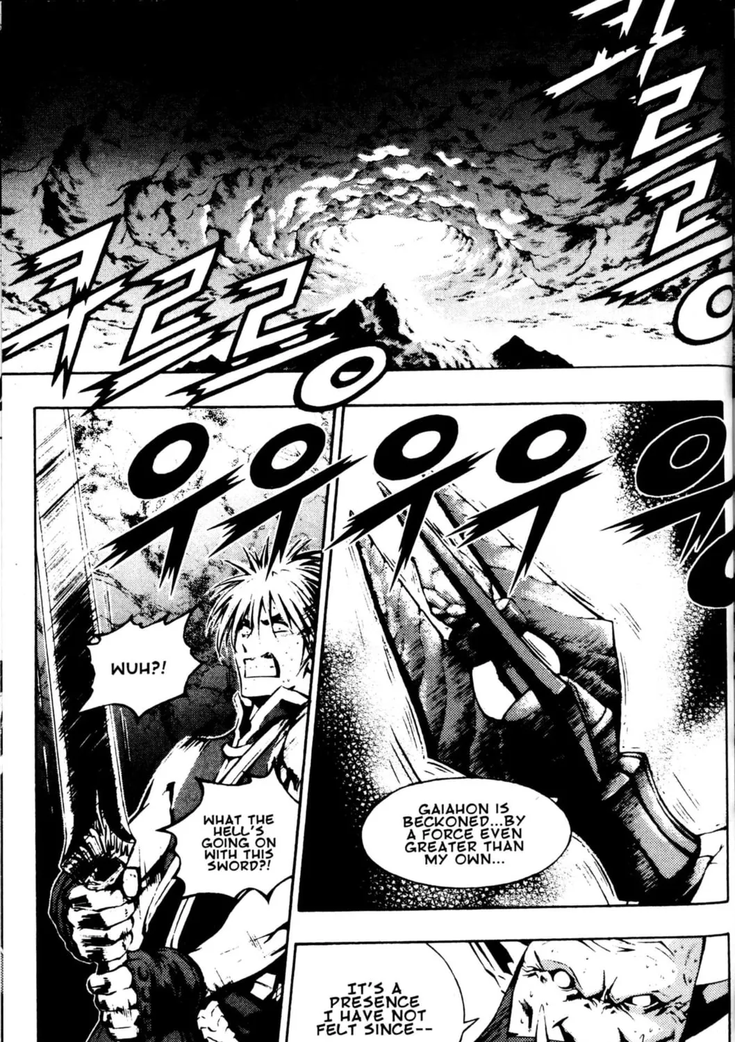 Read Archlord chapter 43 image 2 on Lezhin