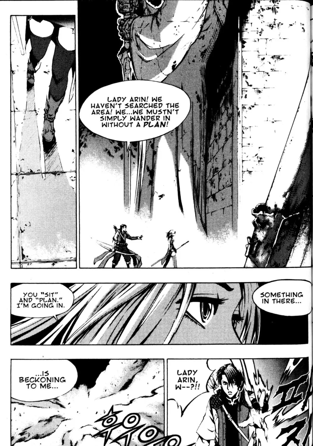 Read Archlord chapter 43 image 26 on Lezhin