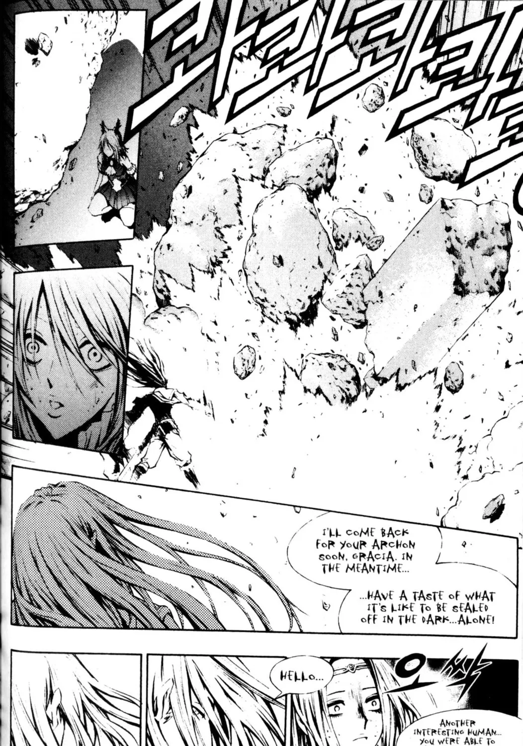 Read Archlord chapter 43 image 36 on Lezhin