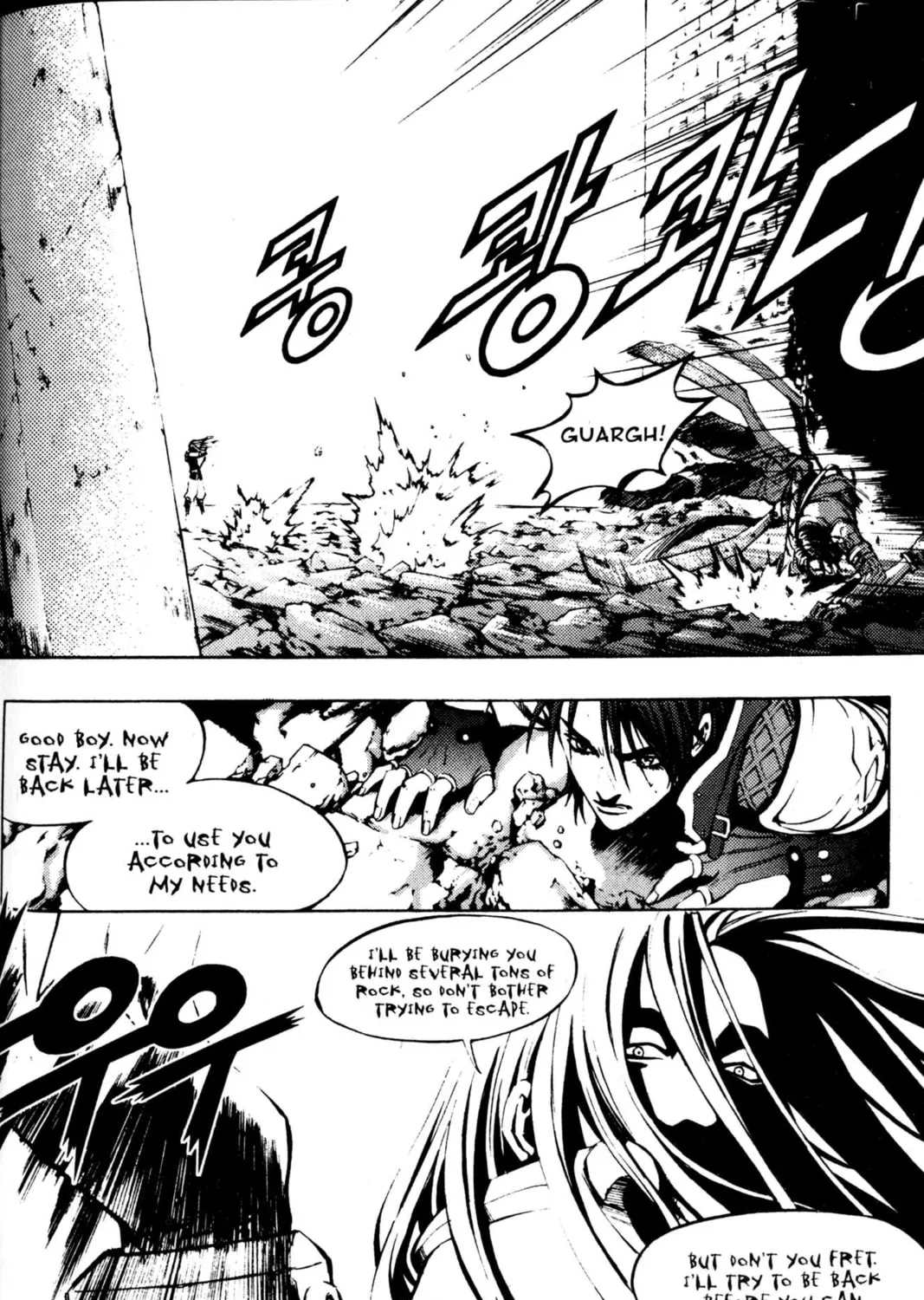 Read Archlord chapter 43 image 44 on Lezhin