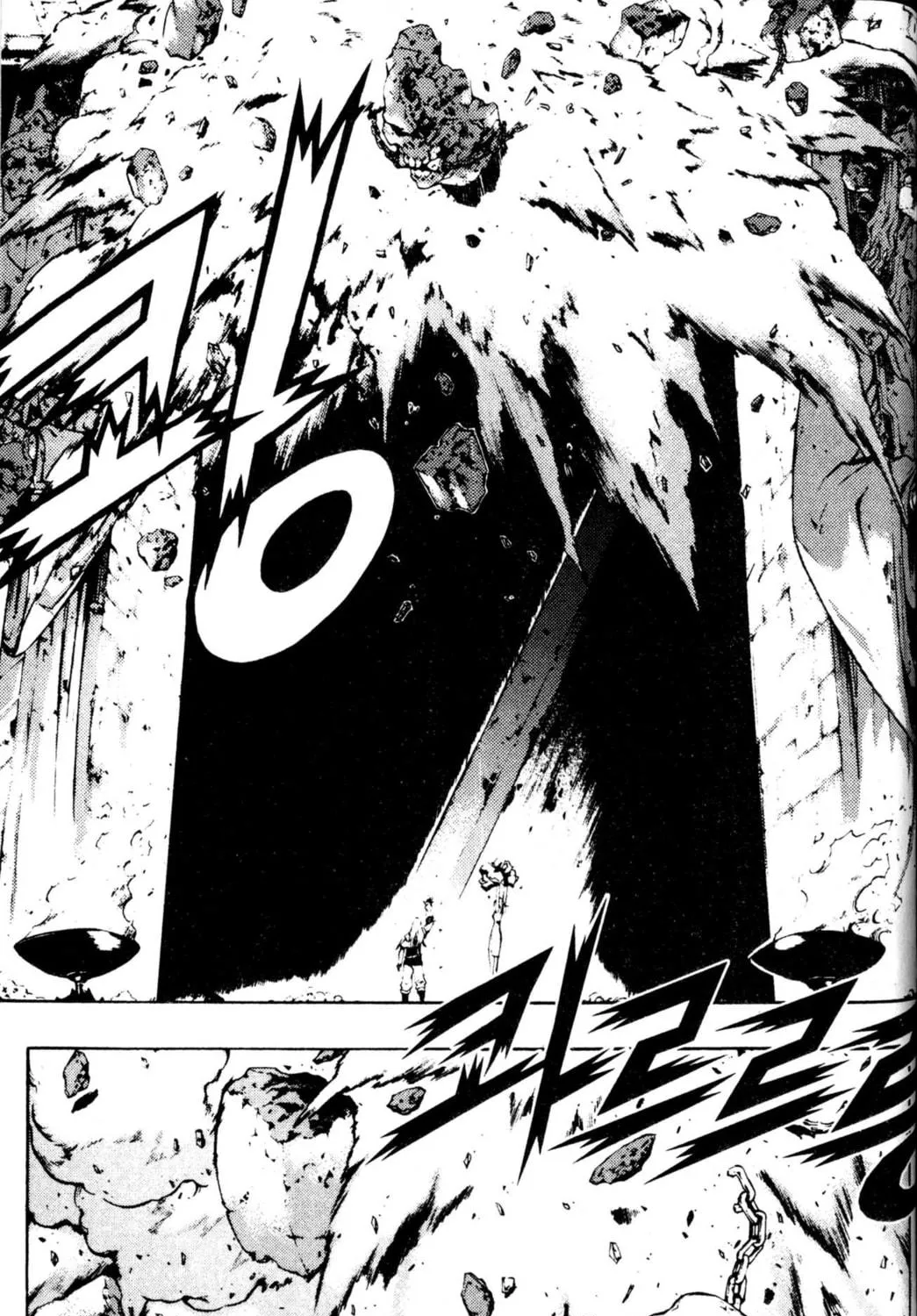 Read Archlord chapter 43 image 46 on Lezhin