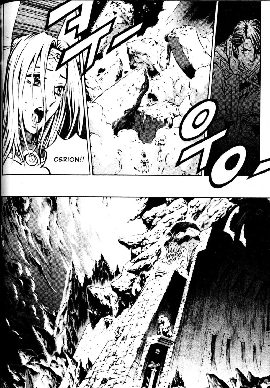 Read Archlord chapter 43 image 48 on Lezhin