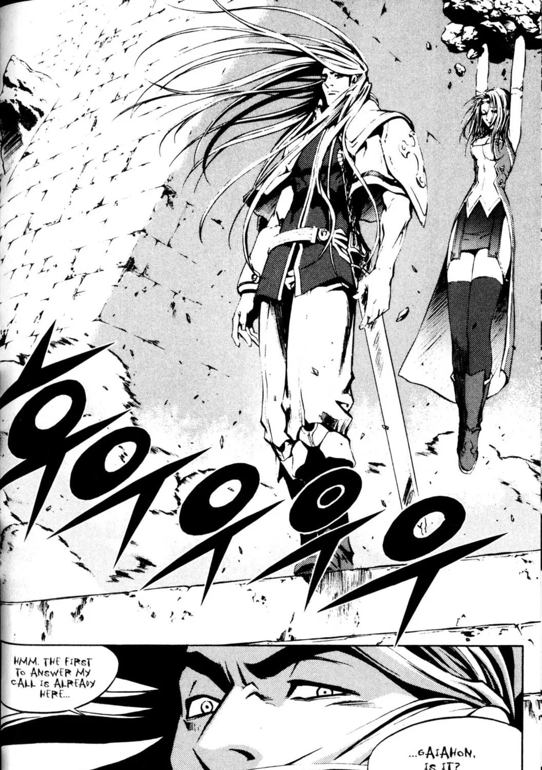 Read Archlord chapter 43 image 52 on Lezhin