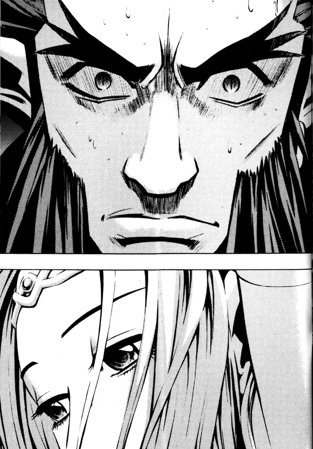 Read Archlord chapter 43 image 54 on Lezhin