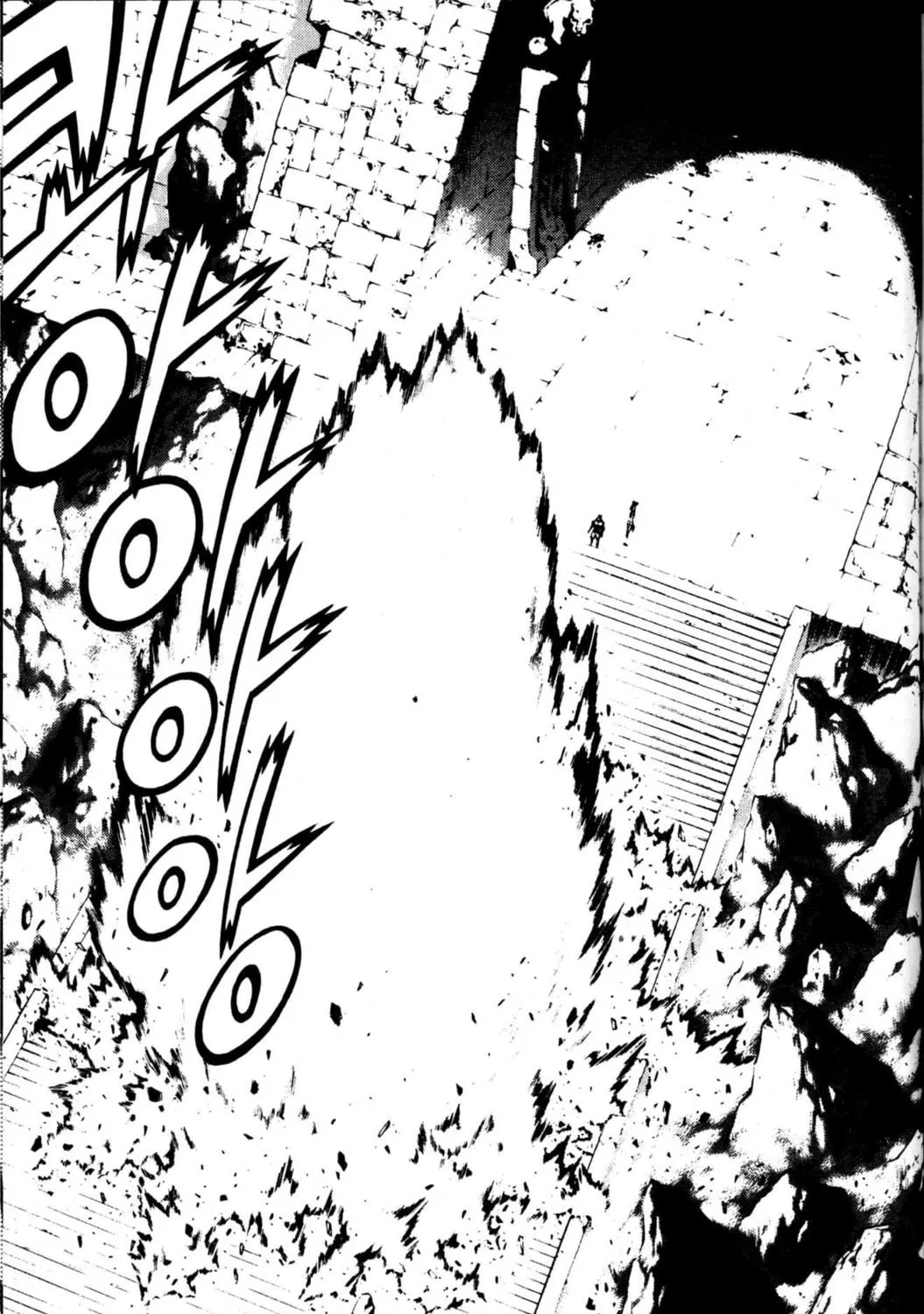 Read Archlord chapter 43 image 58 on Lezhin