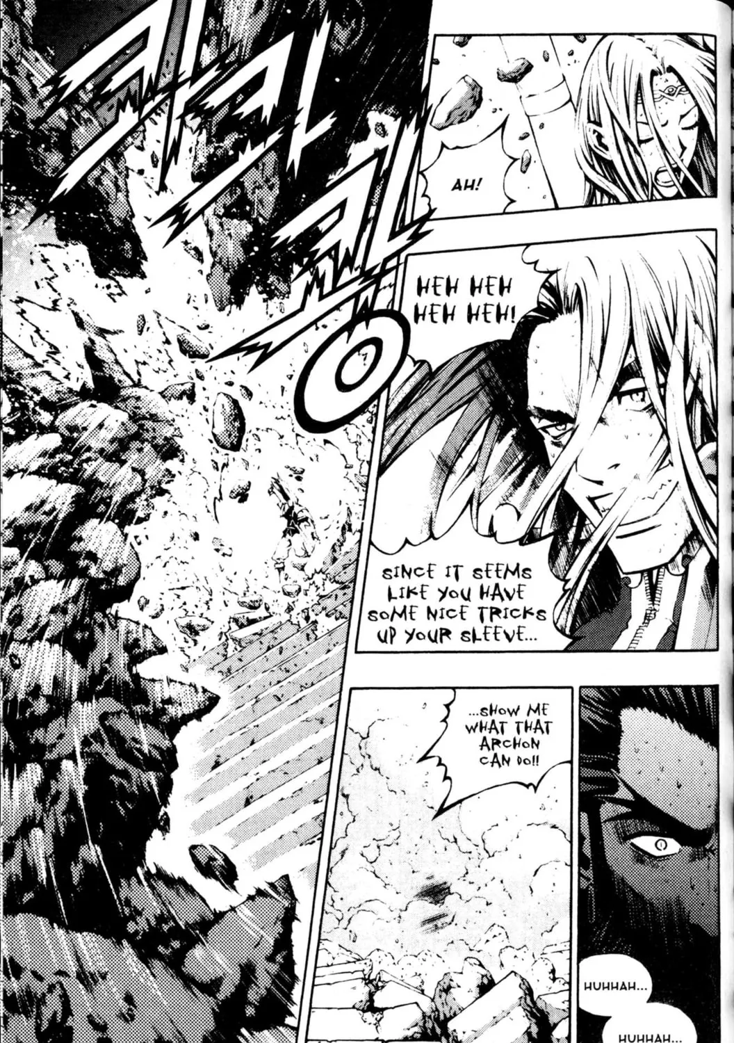 Read Archlord chapter 43 image 62 on Lezhin