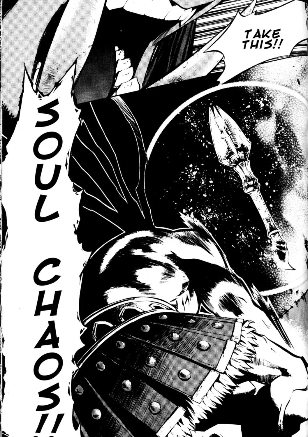 Read Archlord chapter 43 image 74 on Lezhin