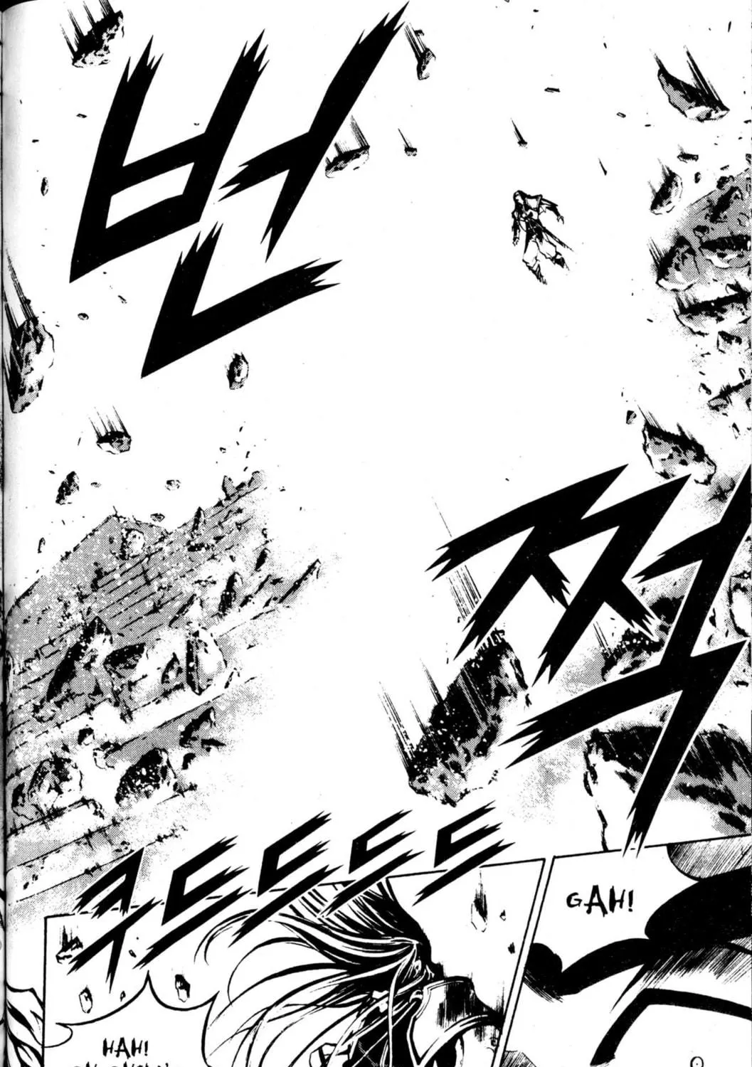 Read Archlord chapter 43 image 76 on Lezhin