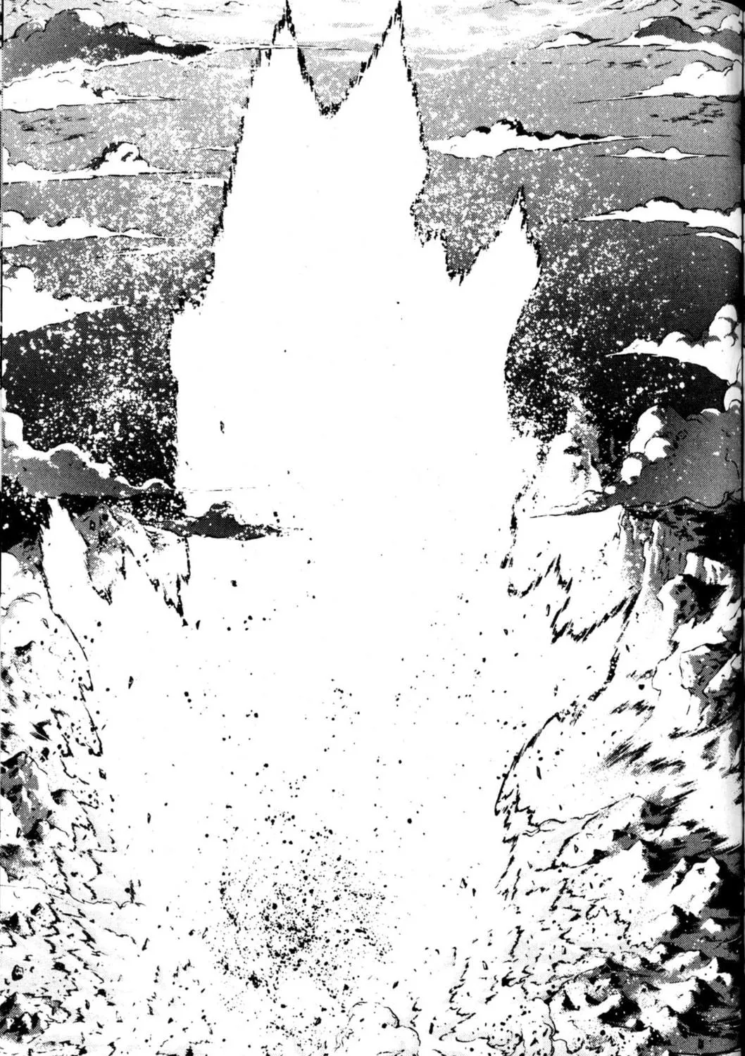 Read Archlord chapter 43 image 78 on Lezhin