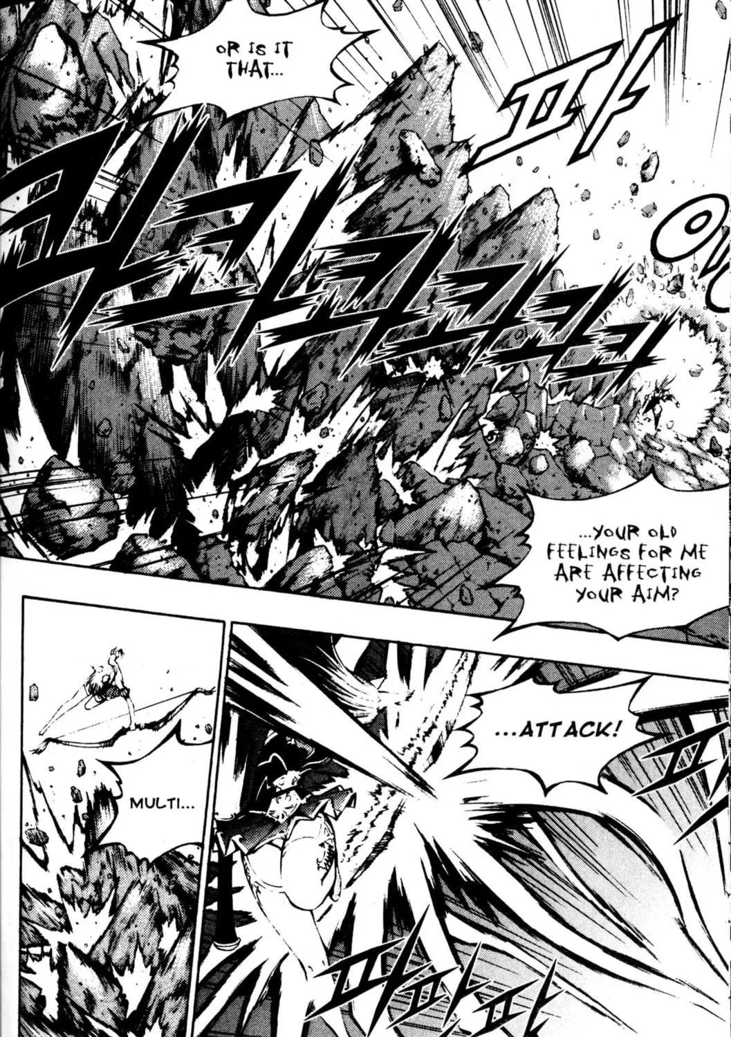 Read Archlord chapter 43 image 8 on Lezhin