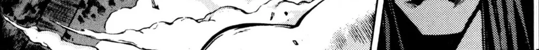 Read Archlord chapter 43 image 81 on Lezhin