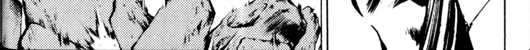Read Archlord chapter 43 image 85 on Lezhin
