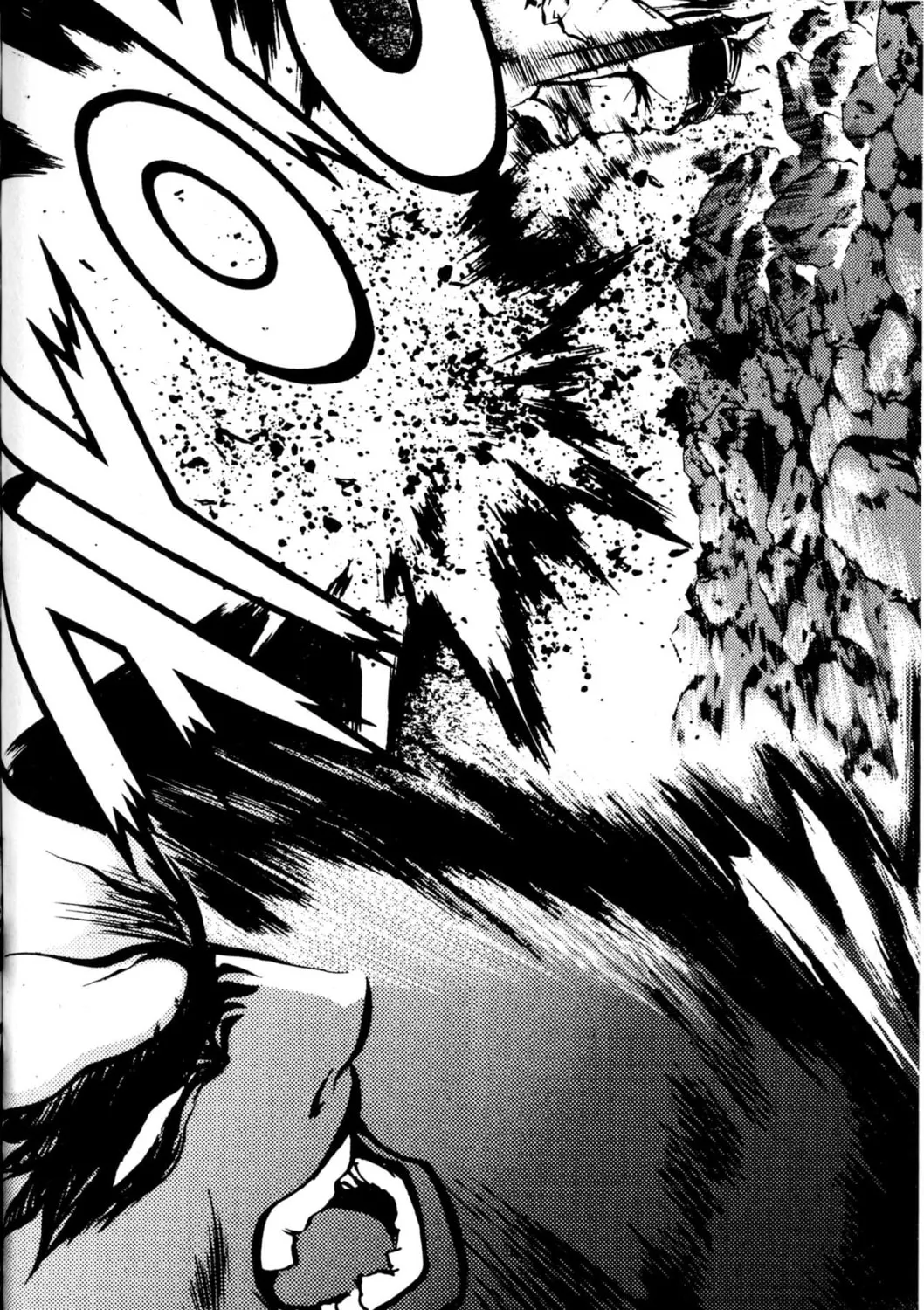 Read Archlord chapter 43 image 92 on Lezhin