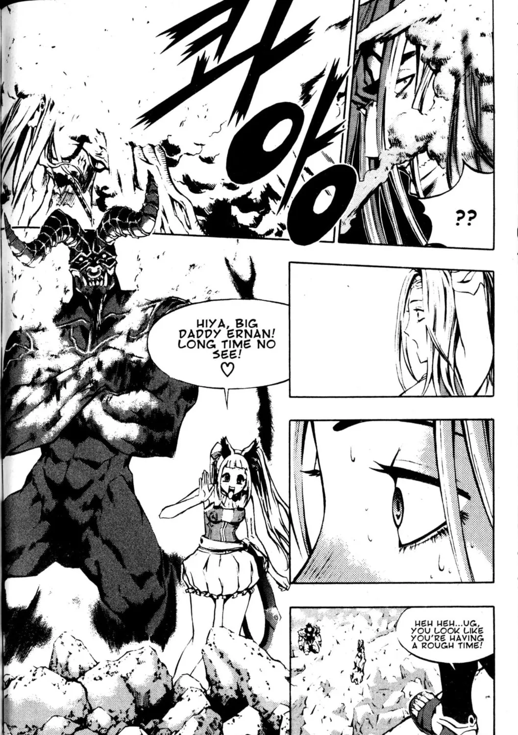 Read Archlord chapter 43 image 96 on Lezhin