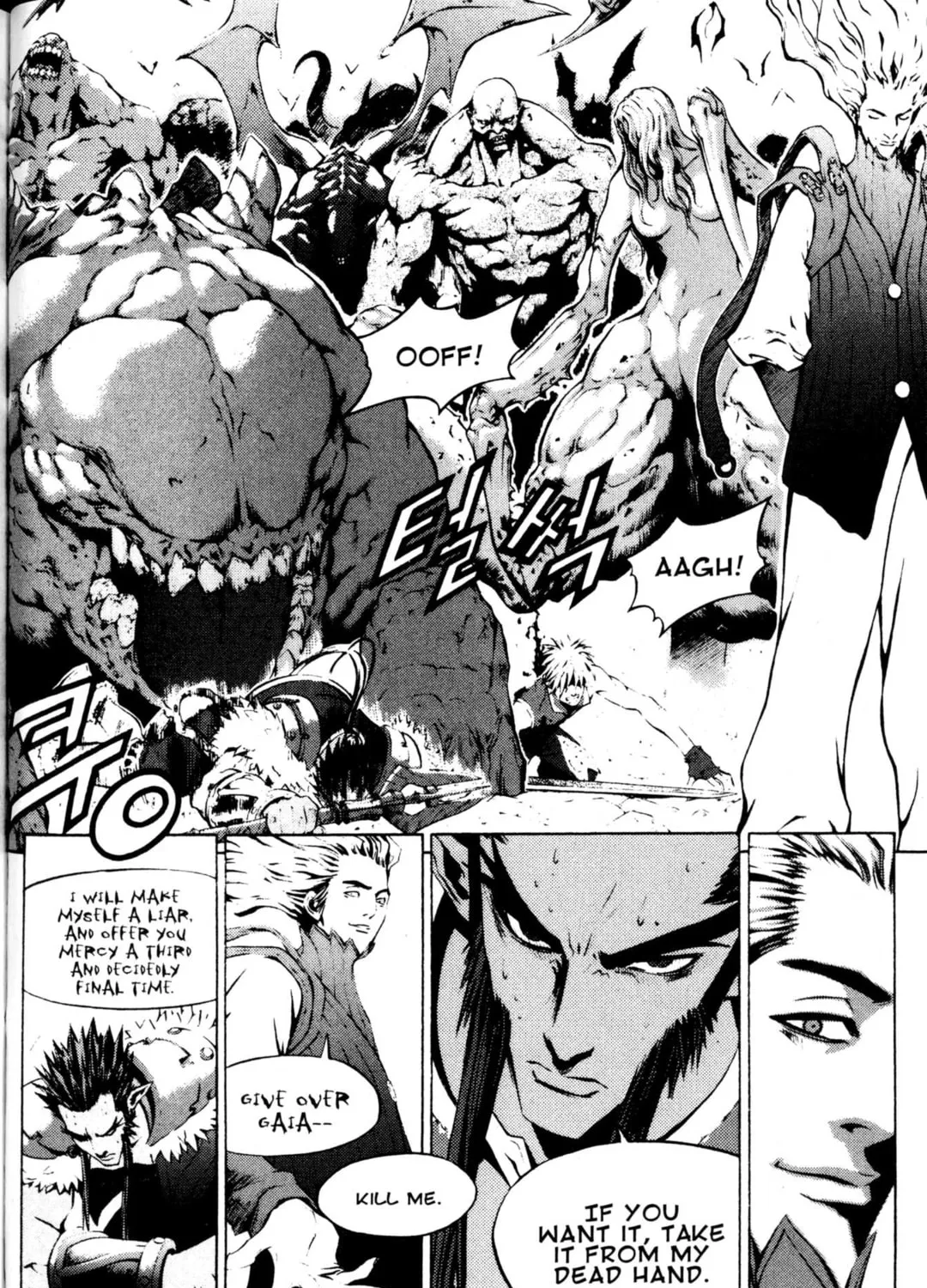 Read Archlord chapter 44 image 102 on Lezhin