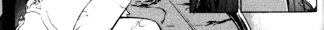 Read Archlord chapter 44 image 105 on Lezhin