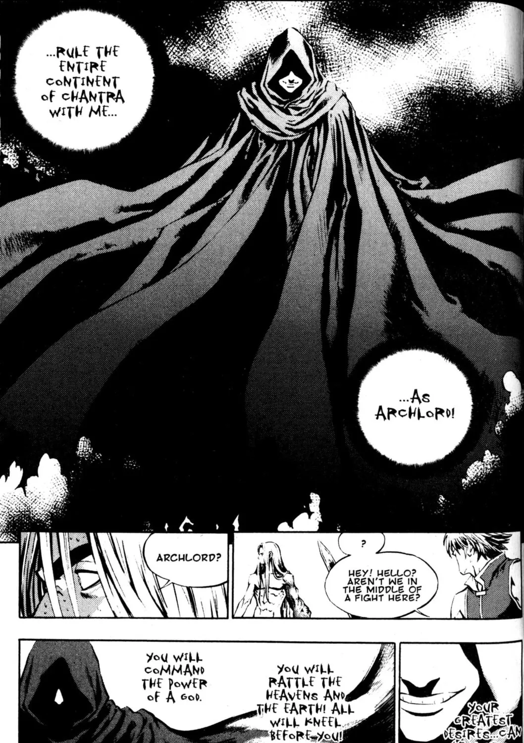 Read Archlord chapter 44 image 12 on Lezhin