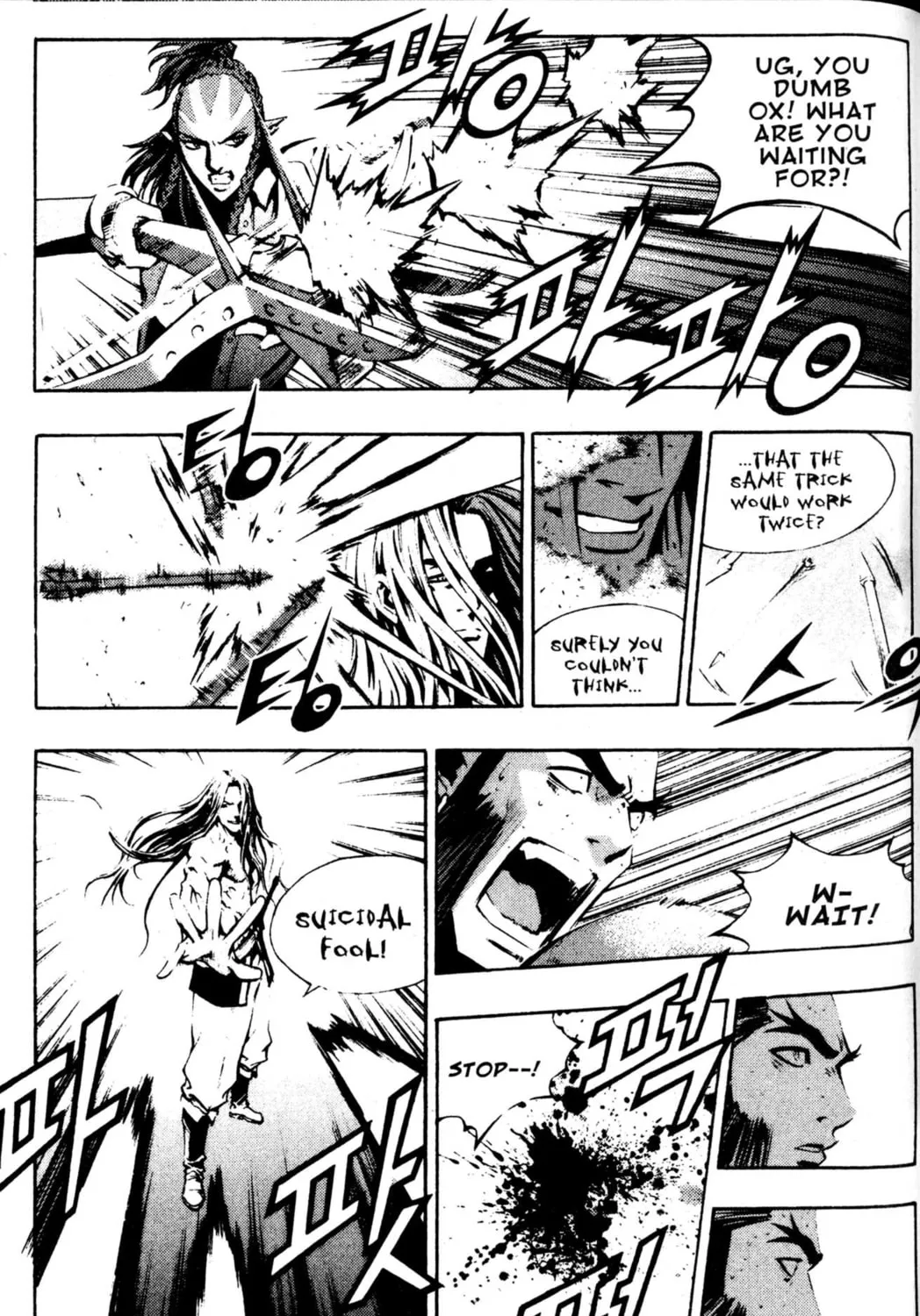 Read Archlord chapter 44 image 24 on Lezhin