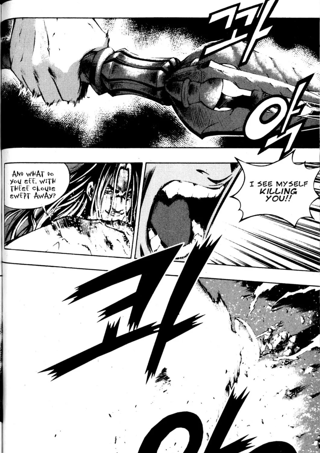 Read Archlord chapter 44 image 30 on Lezhin
