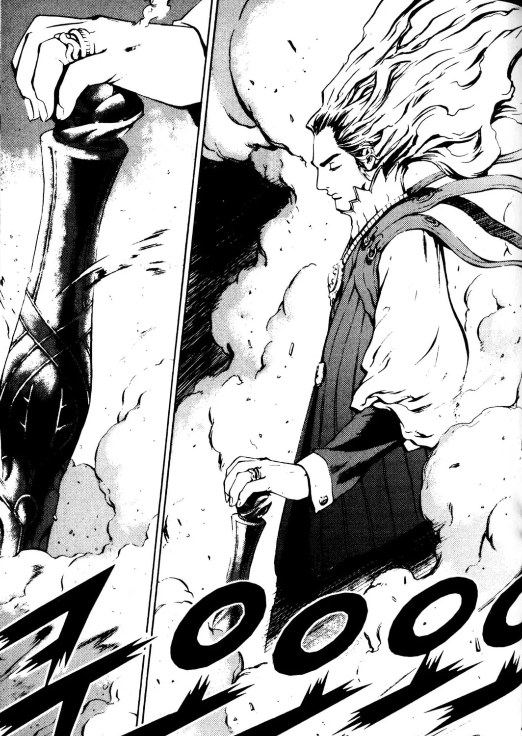 Read Archlord chapter 44 image 56 on Lezhin