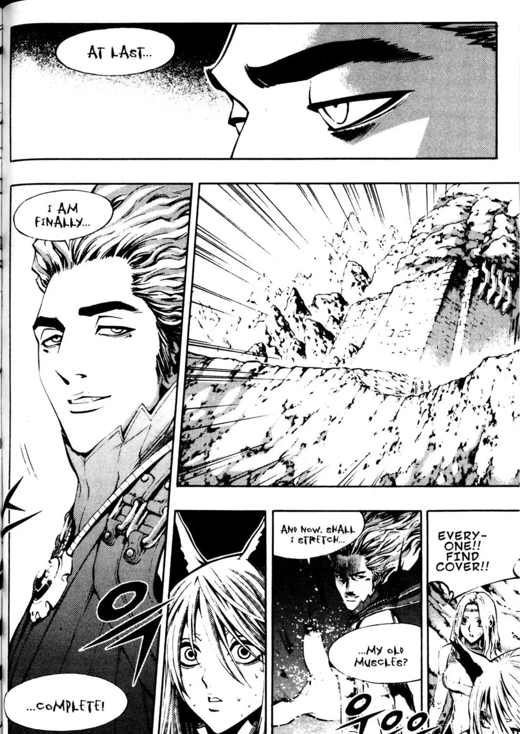 Read Archlord chapter 44 image 58 on Lezhin