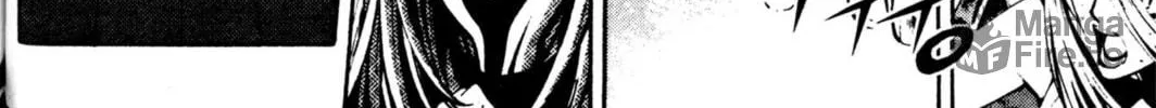 Read Archlord chapter 44 image 59 on Lezhin