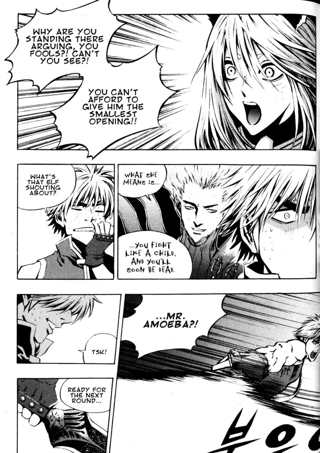 Read Archlord chapter 44 image 72 on Lezhin