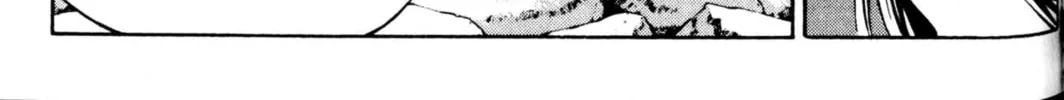 Read Archlord chapter 44 image 85 on Lezhin