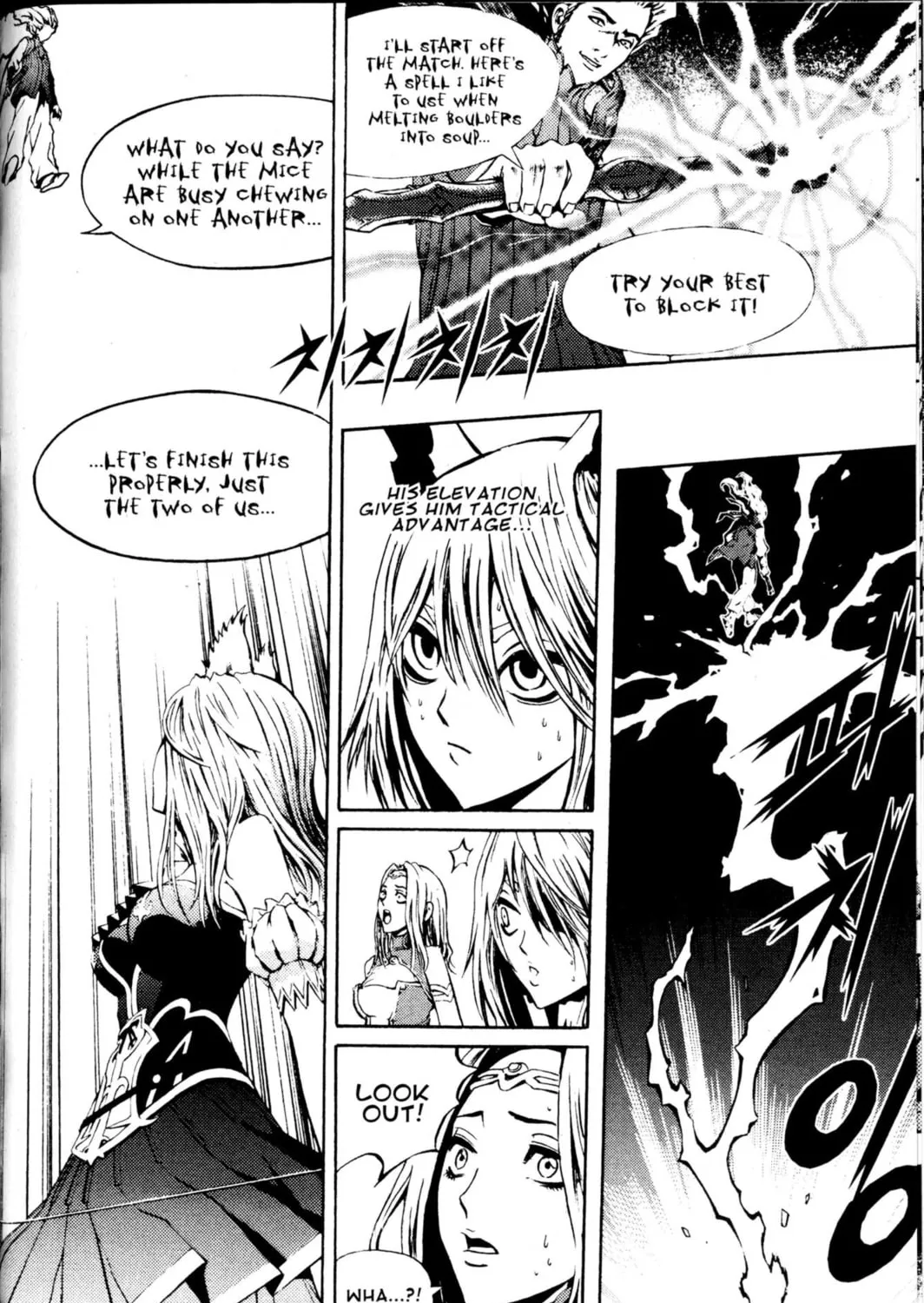 Read Archlord chapter 44 image 86 on Lezhin