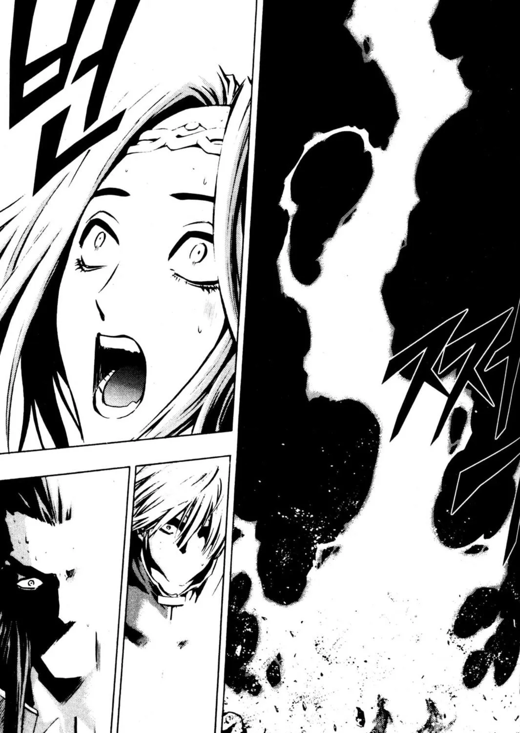 Read Archlord chapter 44 image 88 on Lezhin