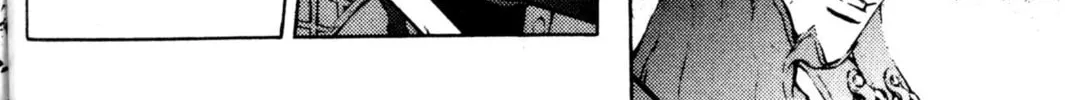 Read Archlord chapter 44 image 91 on Lezhin