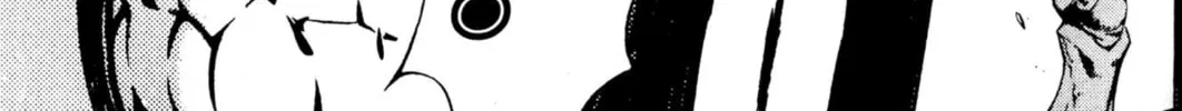 Read Archlord chapter 44 image 93 on Lezhin