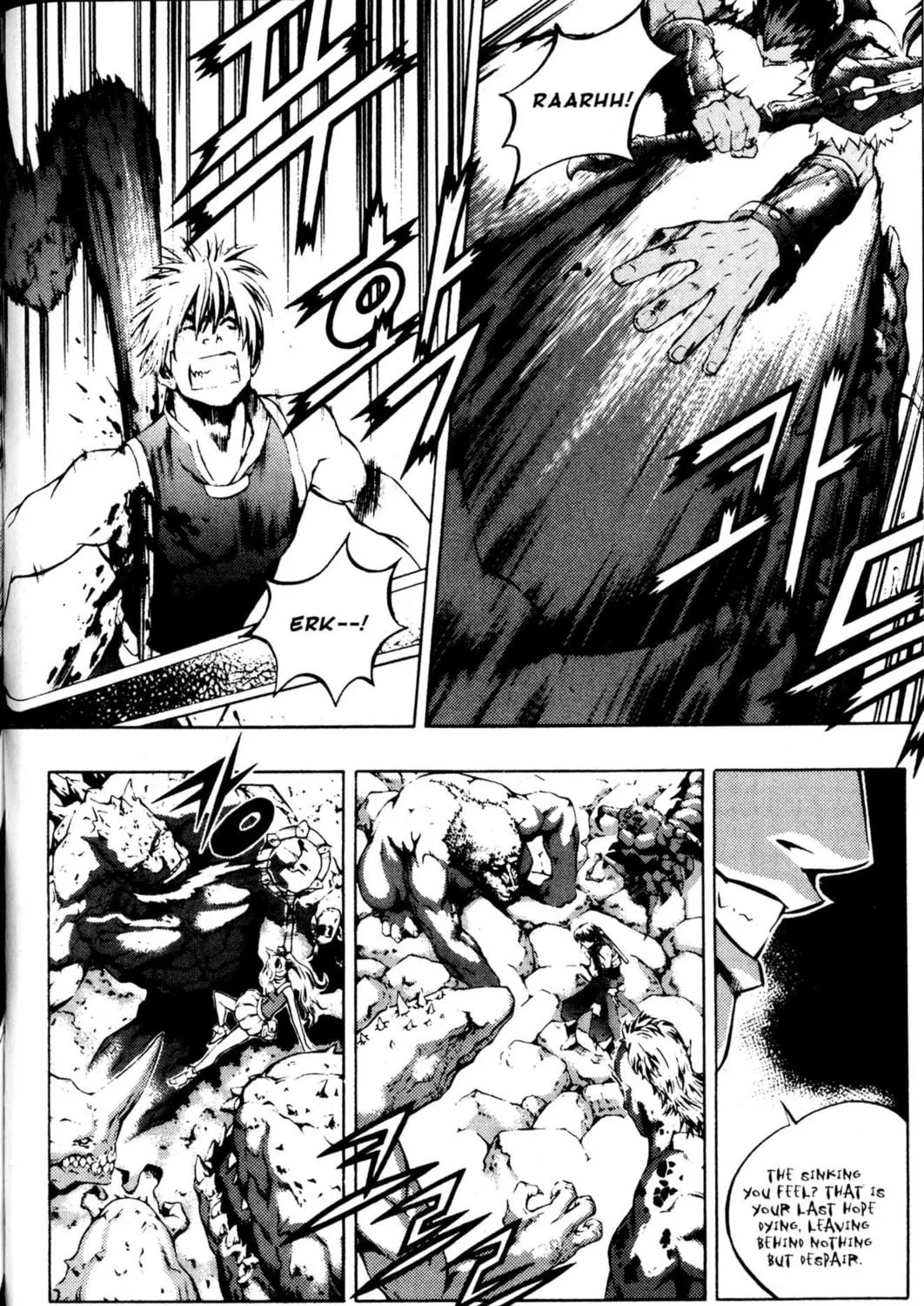 Read Archlord chapter 44 image 94 on Lezhin