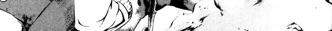 Read Archlord chapter 44 image 97 on Lezhin